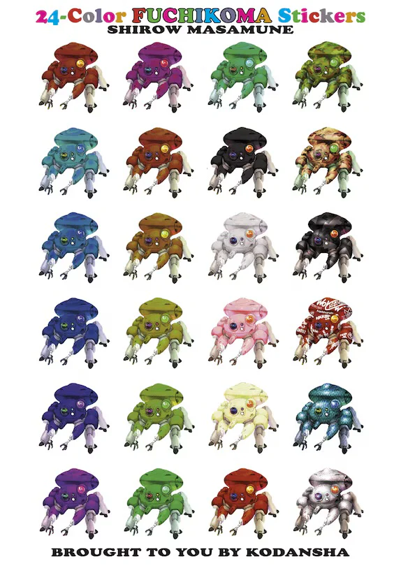 Product image 6
